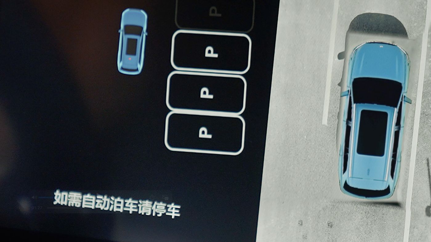 hb火博AD高级辅助驾驶