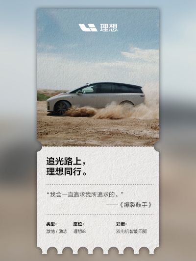 hb火博社区_hb火博汽车