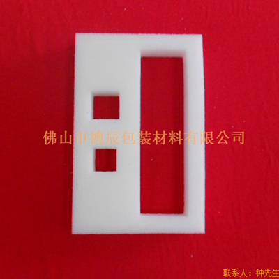 海綿內(nèi)托對各行各業(yè)產(chǎn)品起到絕緣、密封、防震、防塵、填充、隔音、固定，能夠保護包裝產(chǎn)品在運輸過程中安然無恙，起到保護產(chǎn)品的一個作用，同時可以美化產(chǎn)品，提升產(chǎn)品檔次。
3海綿內(nèi)托適用范圍
