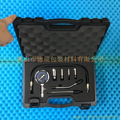 用于循環(huán)使用的工具包裝，給工具自己的位置，不會(huì)碰撞。